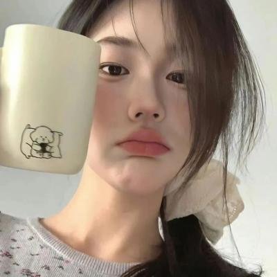 困惑的浪漫